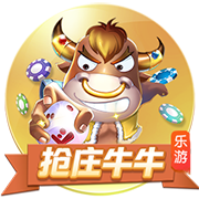 罗马诺：阿莫林绝对不是米兰选帅名单当中排在最后的人选