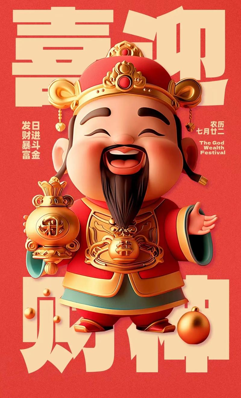 阿森纳播客聊今夏引援目标