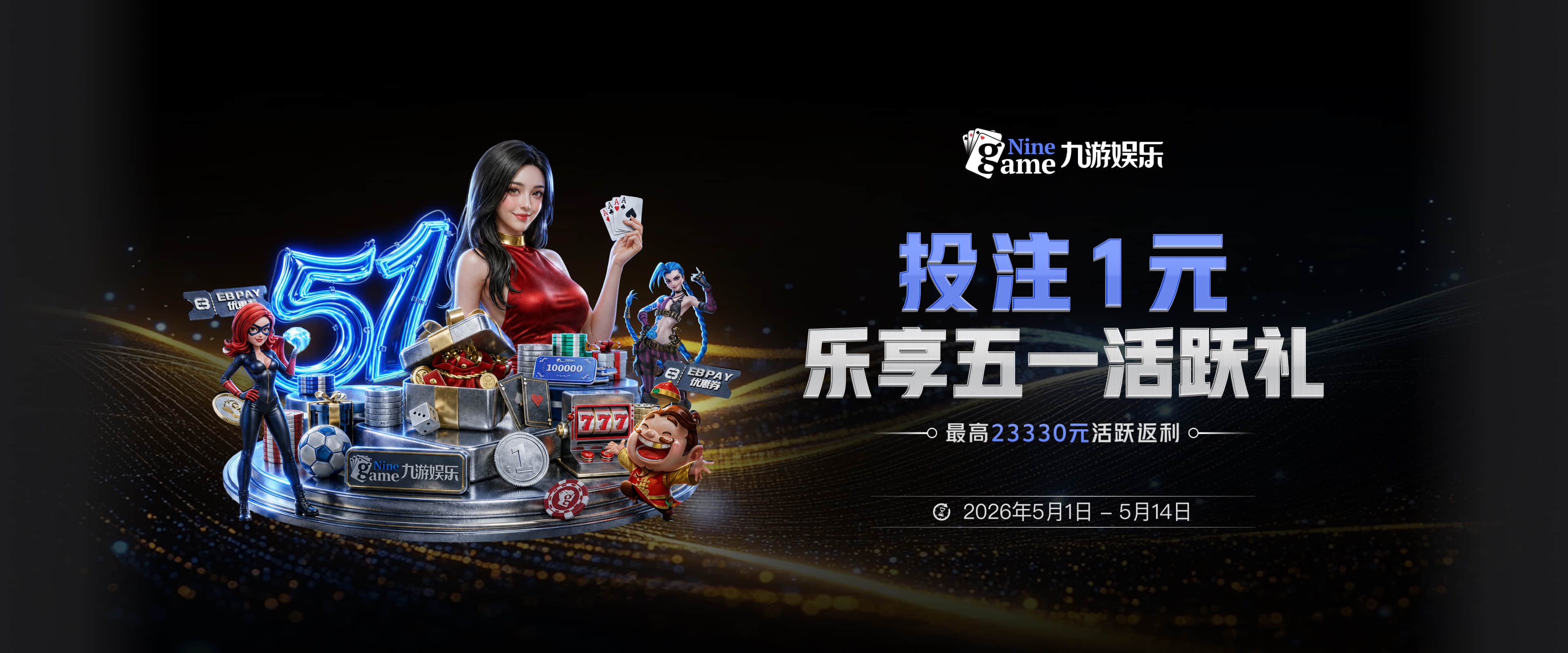 开云手机网页登录入口