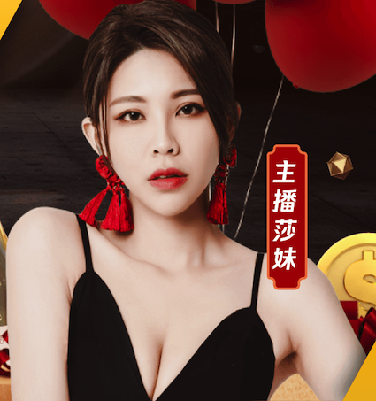 罗马诺：热刺将很快与纽卡就托纳利展开谈判，球员想去热刺