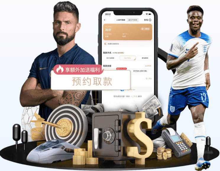 开云手机网页登录入口