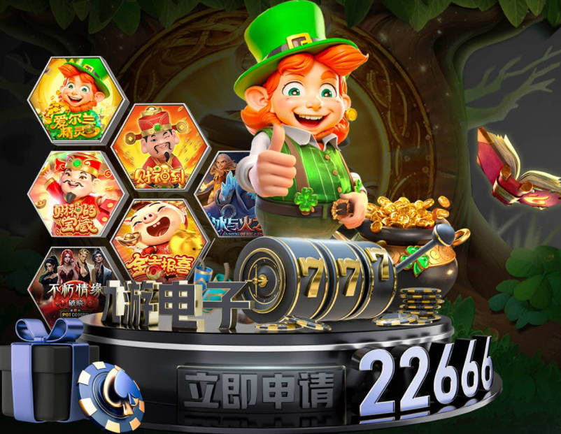 罗马诺爆料：4500万欧转会传闻作废，阿森纳中场引援目标更换人选