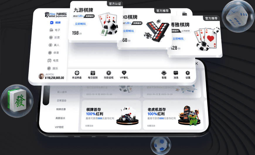 开云手机网页登录入口