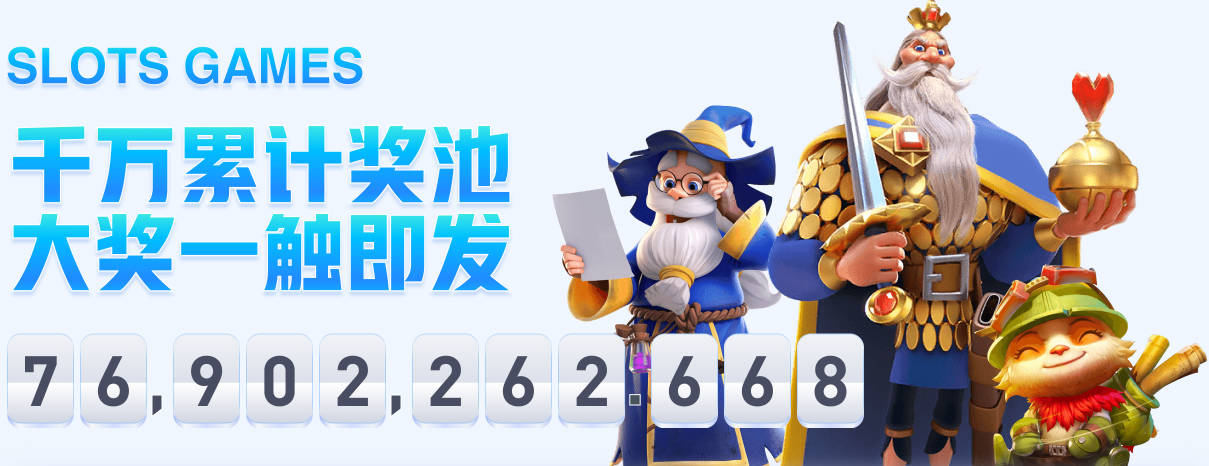 麦卡利斯特转会皇马留操作空间