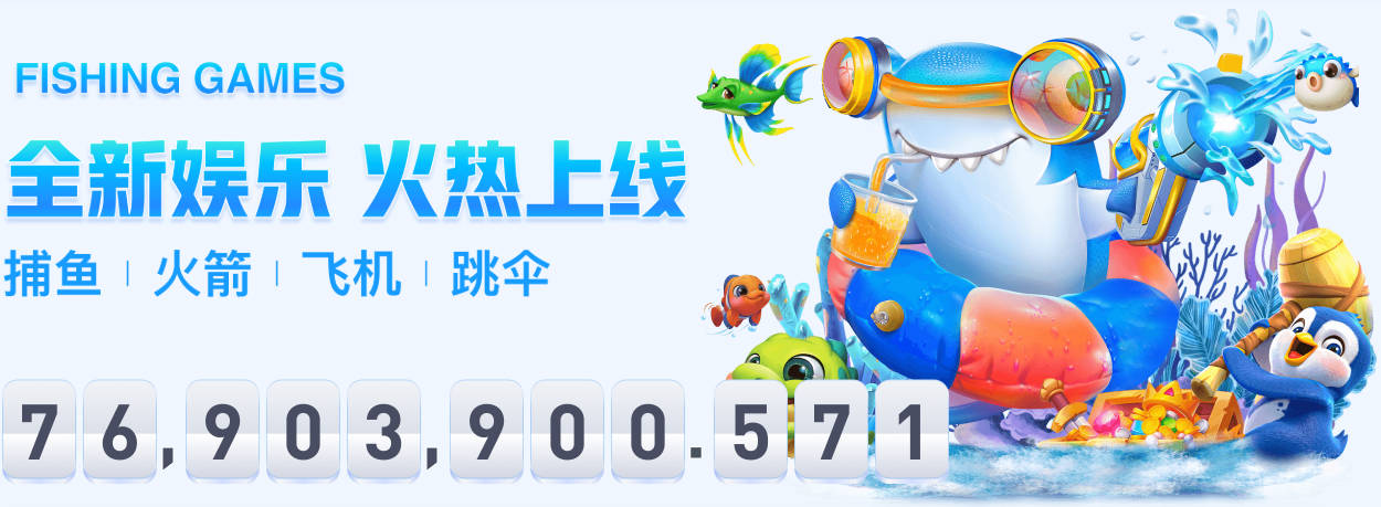 莱斯特城莱曼休赛期度假备战新赛季