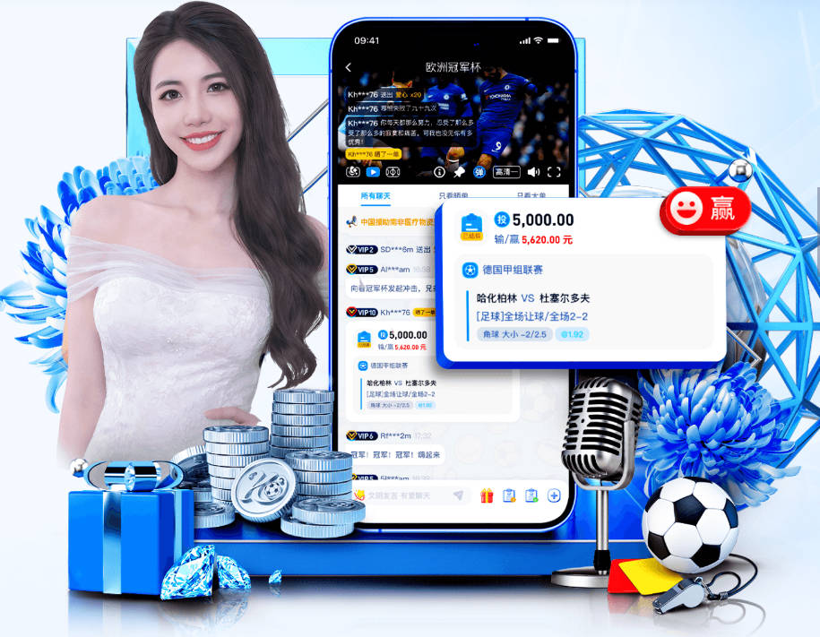 镜报：西汉姆无意低价出售萨默维尔，愿等世界杯结束后再谈判